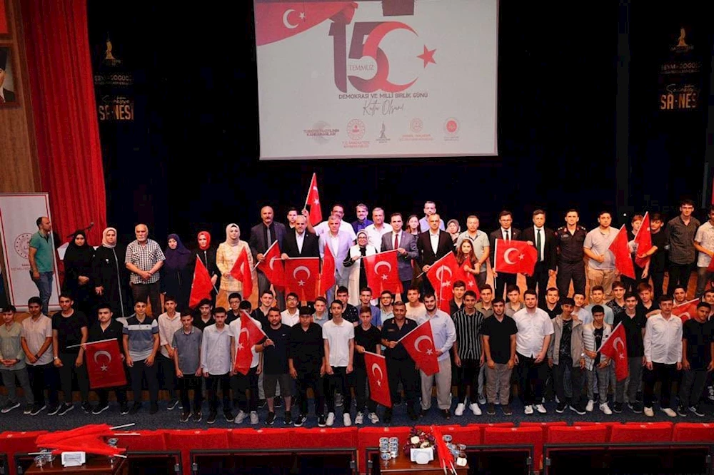 15 Temmuz Sancaktepe